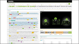 Audio Discovery by Deloitte UK Screenshot